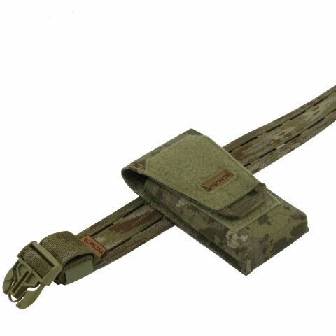 TELEFON CEBİ CIRTLI (K.K.K.)